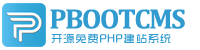 黄梅集装箱活动板房有限公司